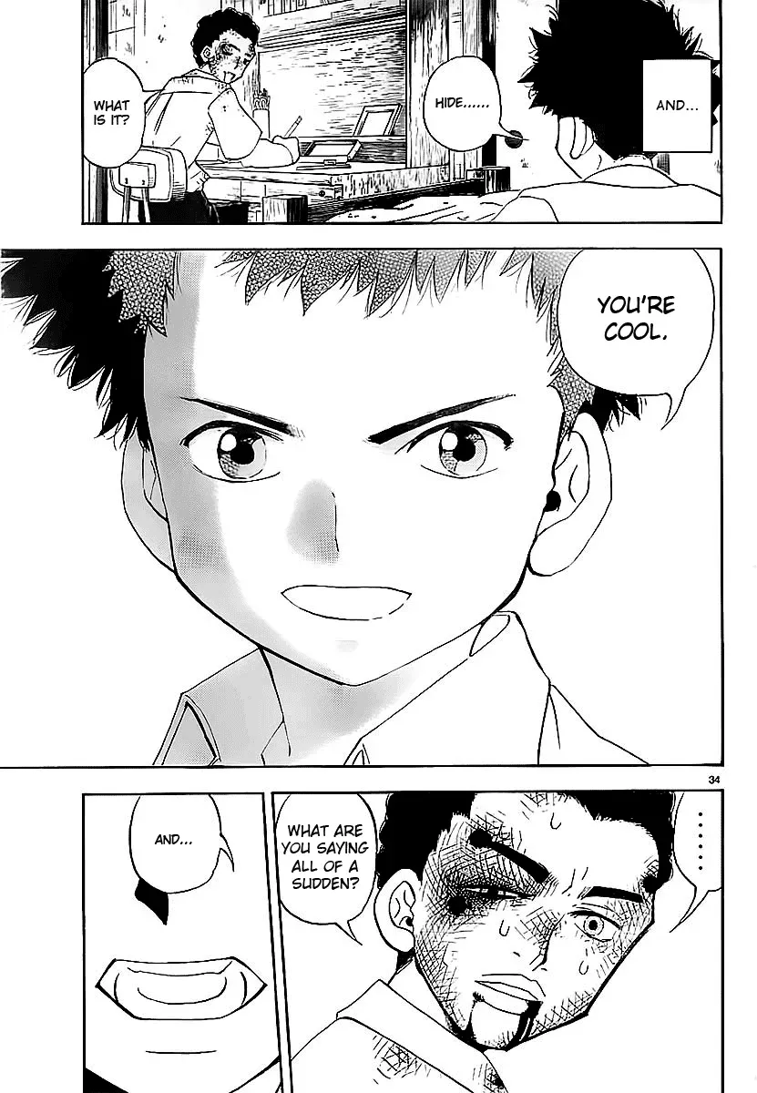 Aosora Chapter 0.1 page 35 - 