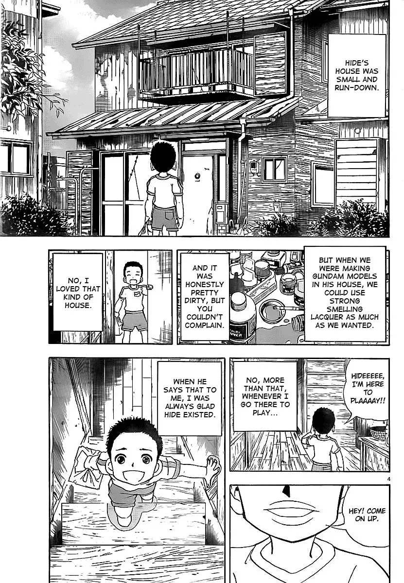 Aosora Chapter 0.1 page 5 - 