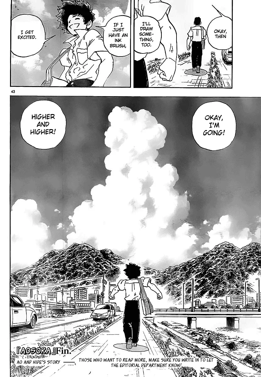 Aosora Chapter 0.1 page 44 - 
