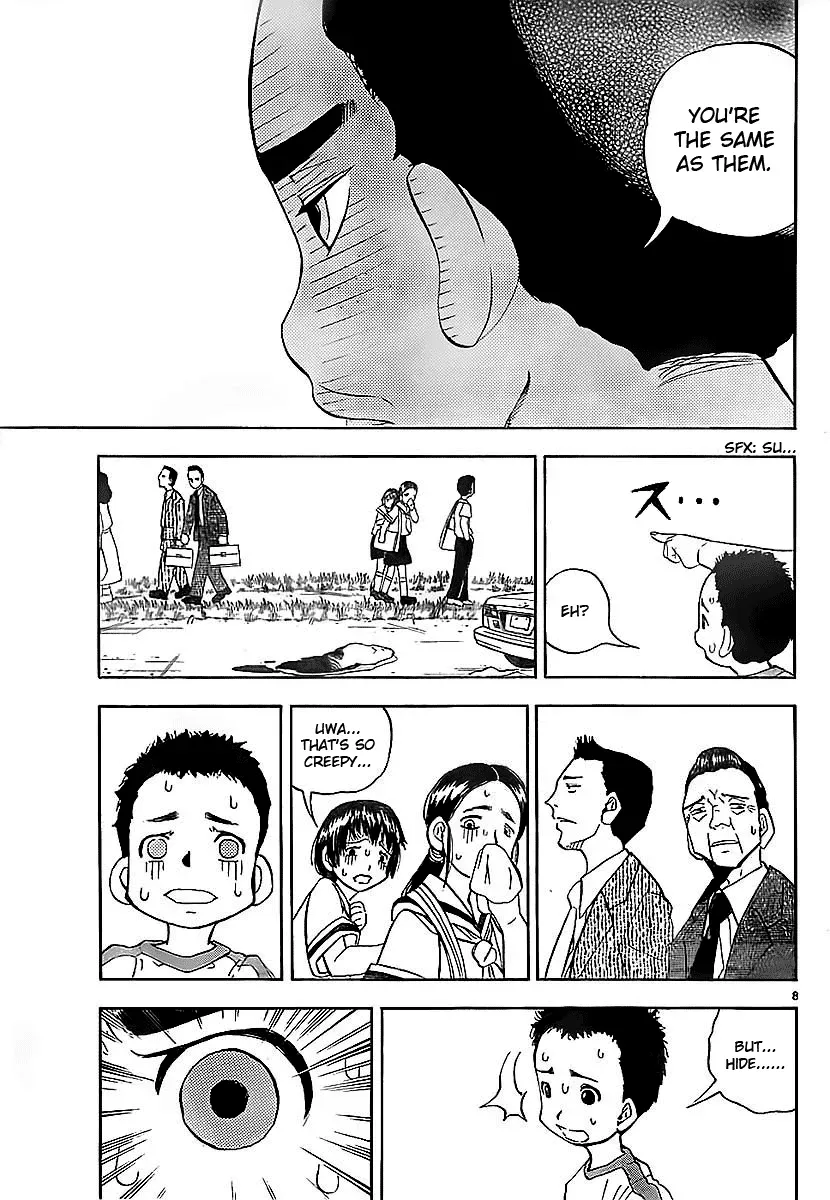 Aosora Chapter 0.1 page 9 - 