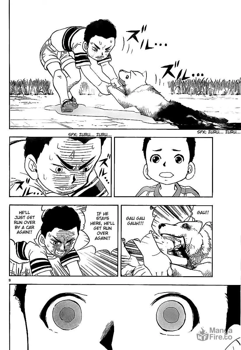 Aosora Chapter 0 page 11 - 