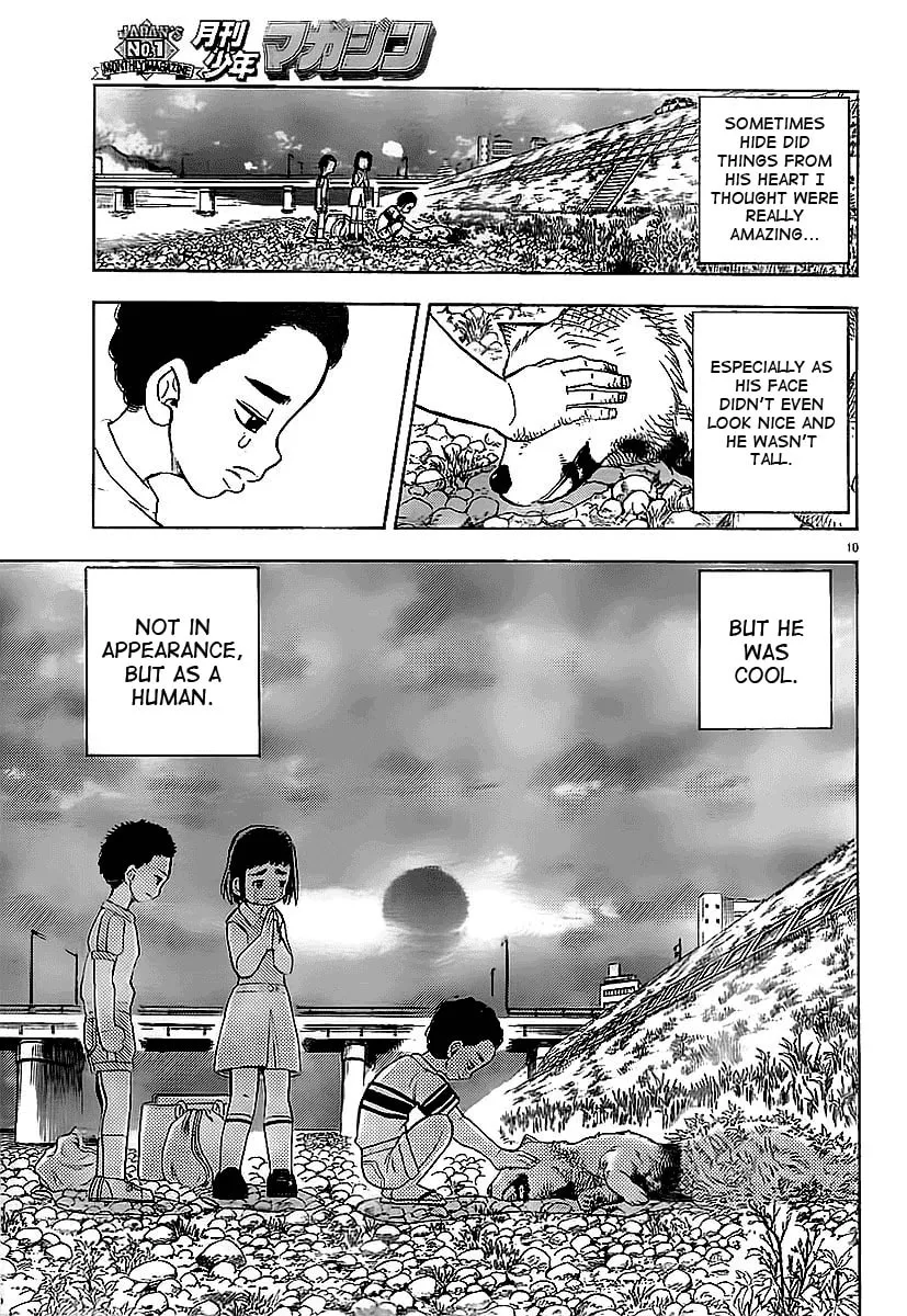 Aosora Chapter 0 page 12 - 