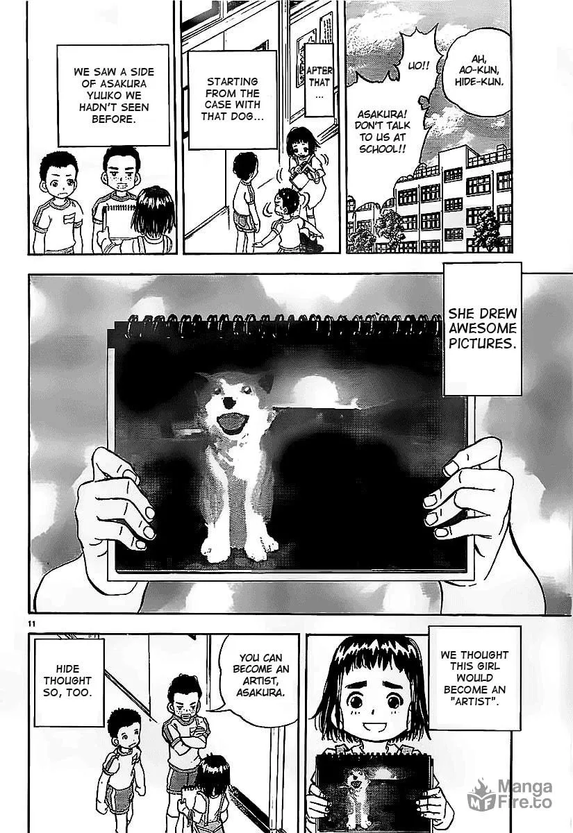 Aosora Chapter 0 page 13 - 