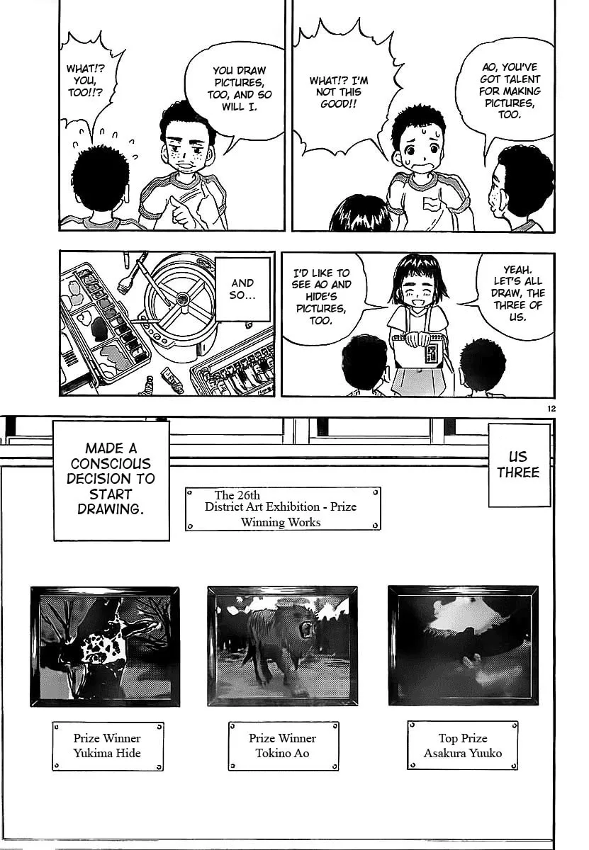Aosora Chapter 0 page 14 - 
