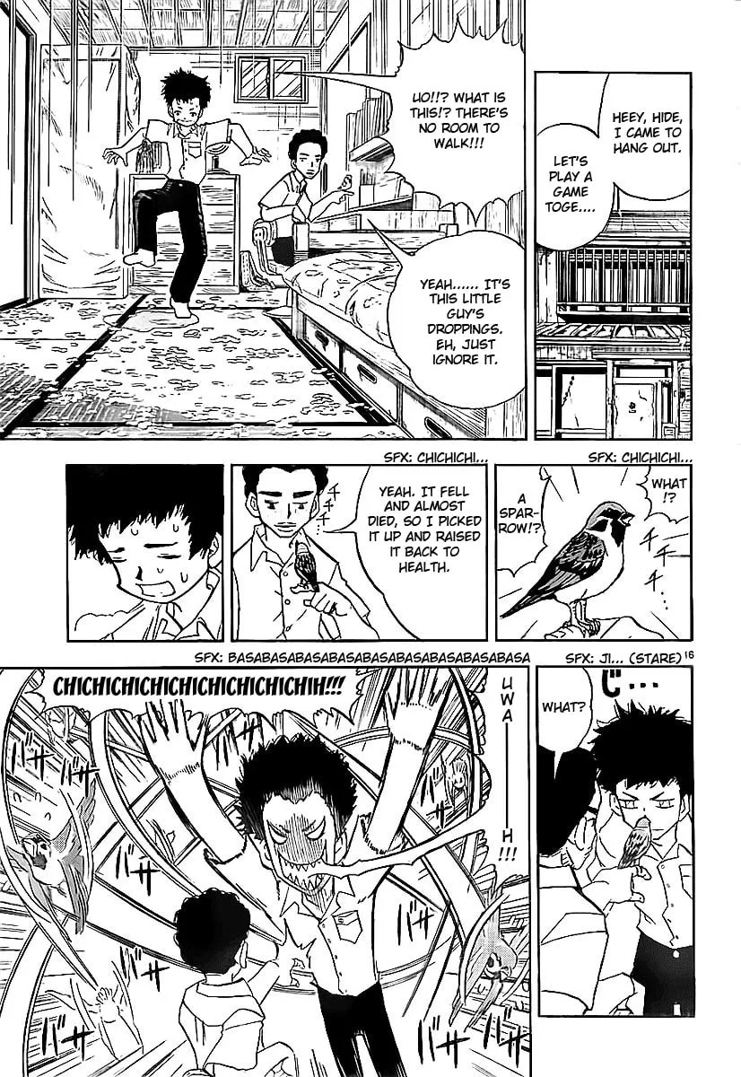 Aosora Chapter 0 page 18 - 