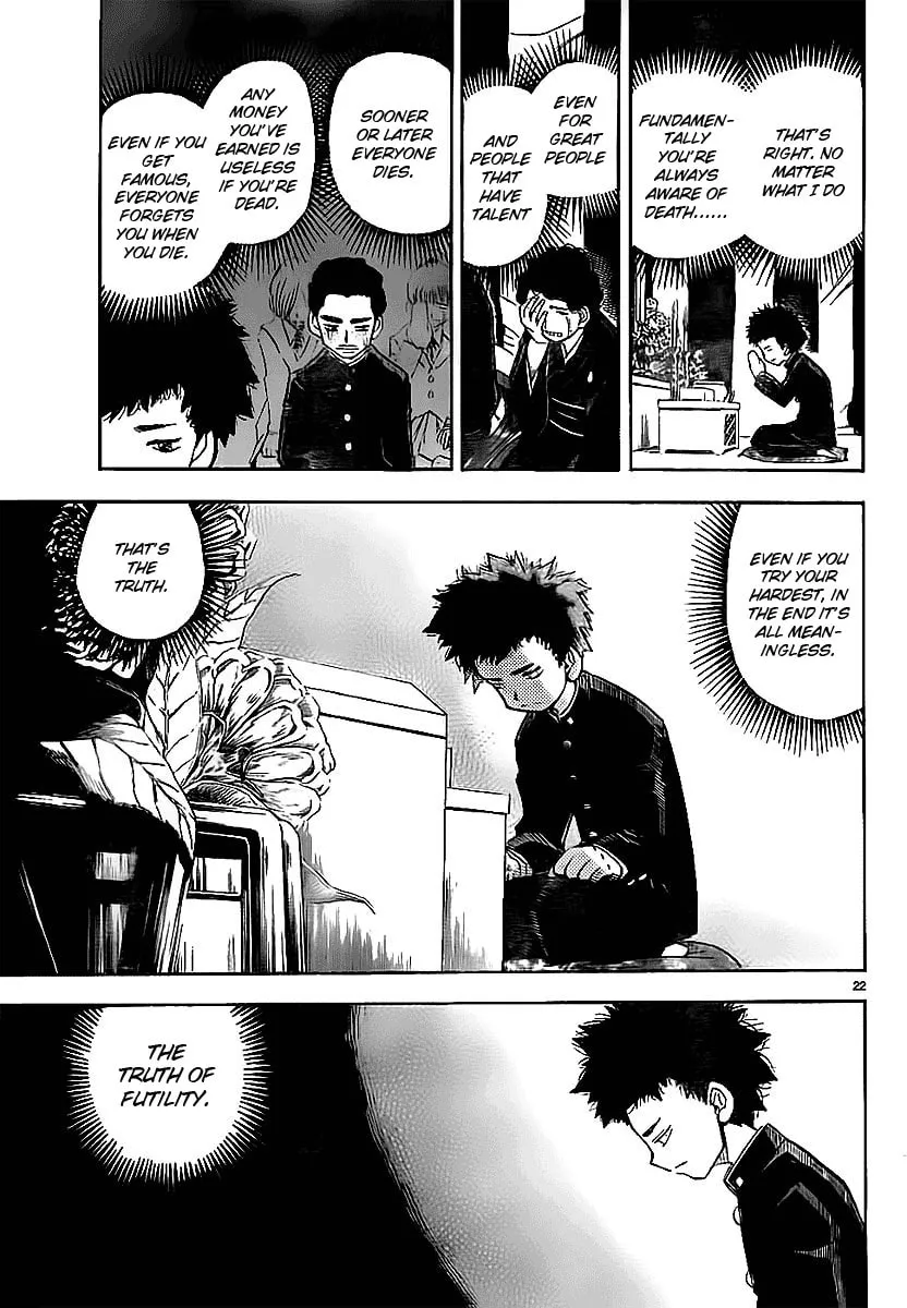 Aosora Chapter 0 page 24 - 