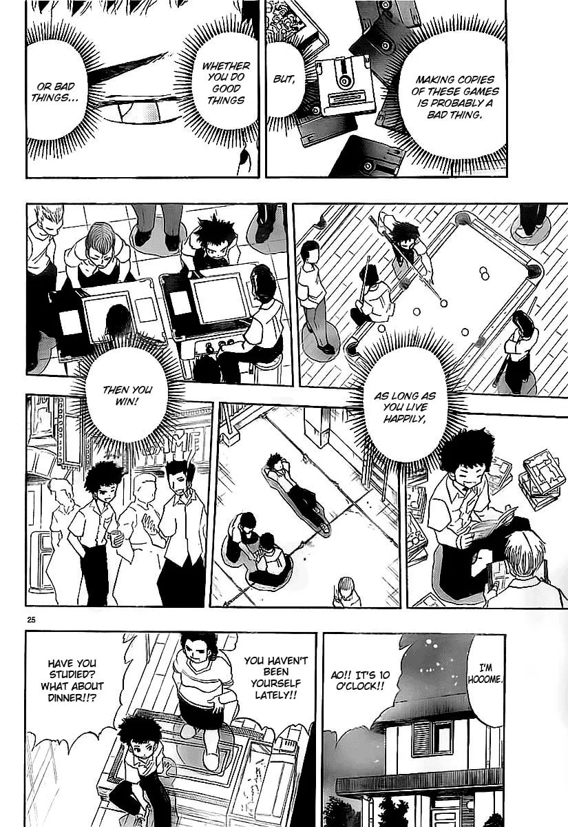 Aosora Chapter 0 page 27 - 