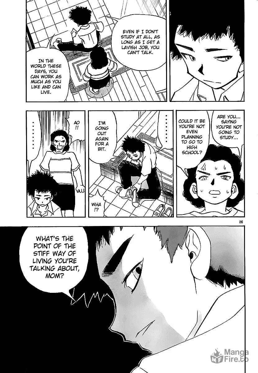 Aosora Chapter 0 page 28 - 