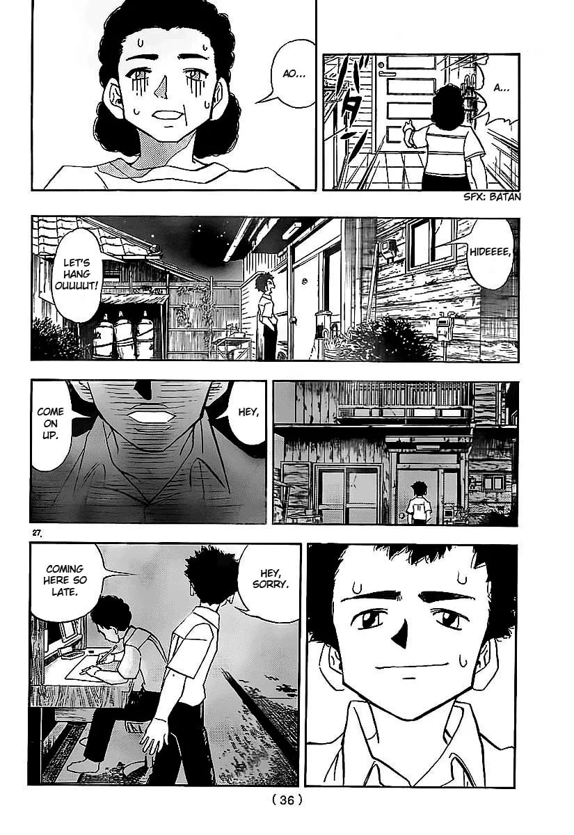 Aosora Chapter 0 page 29 - 
