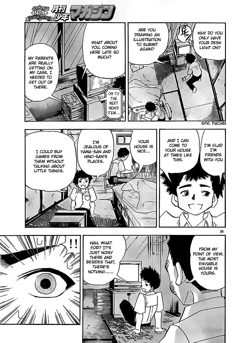 Aosora Chapter 0 page 30 - 