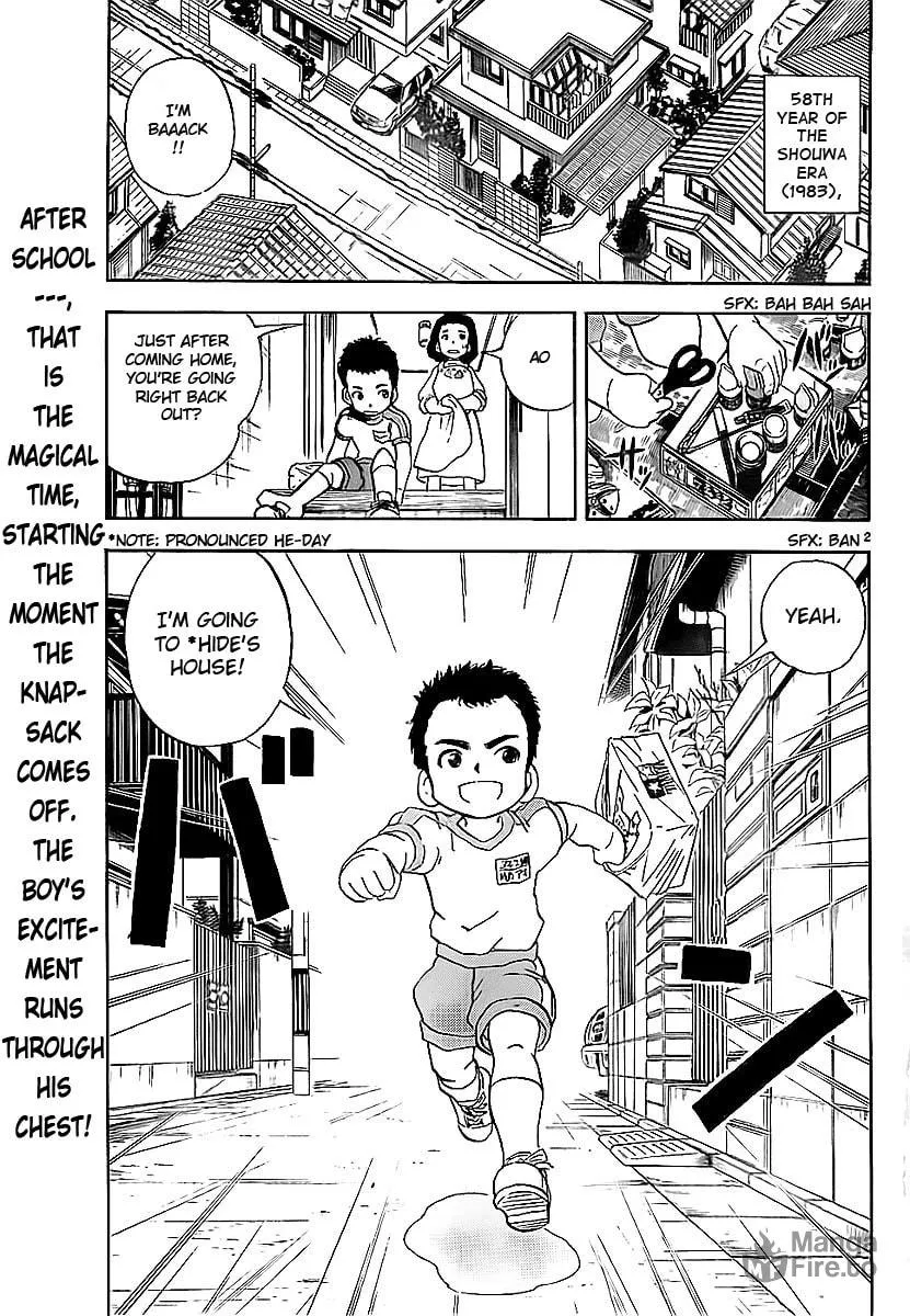 Aosora Chapter 0 page 4 - 