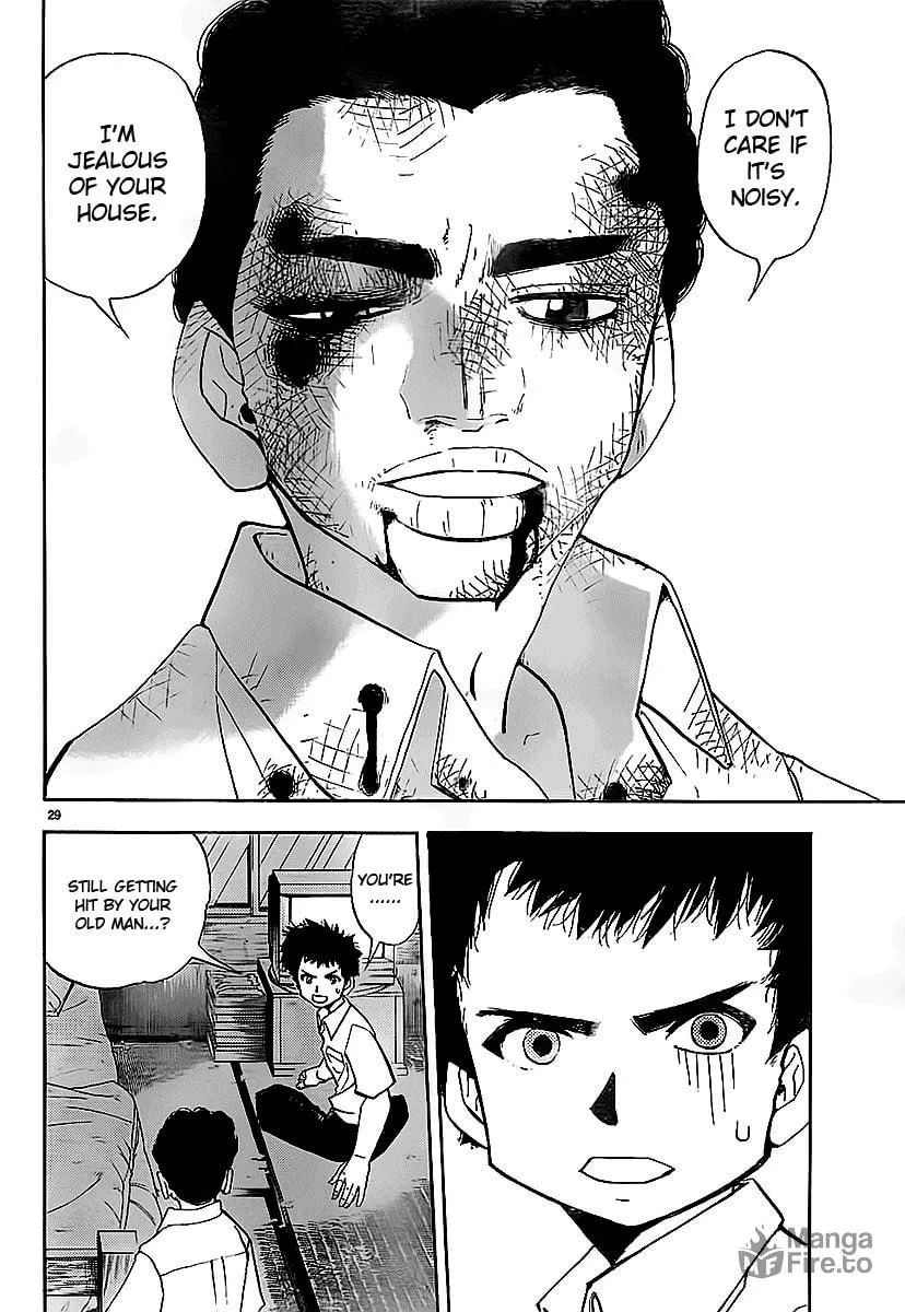 Aosora Chapter 0 page 31 - 