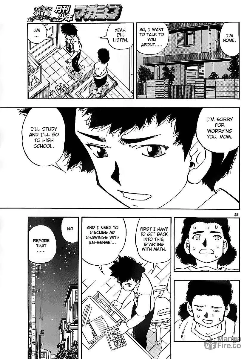 Aosora Chapter 0 page 40 - 