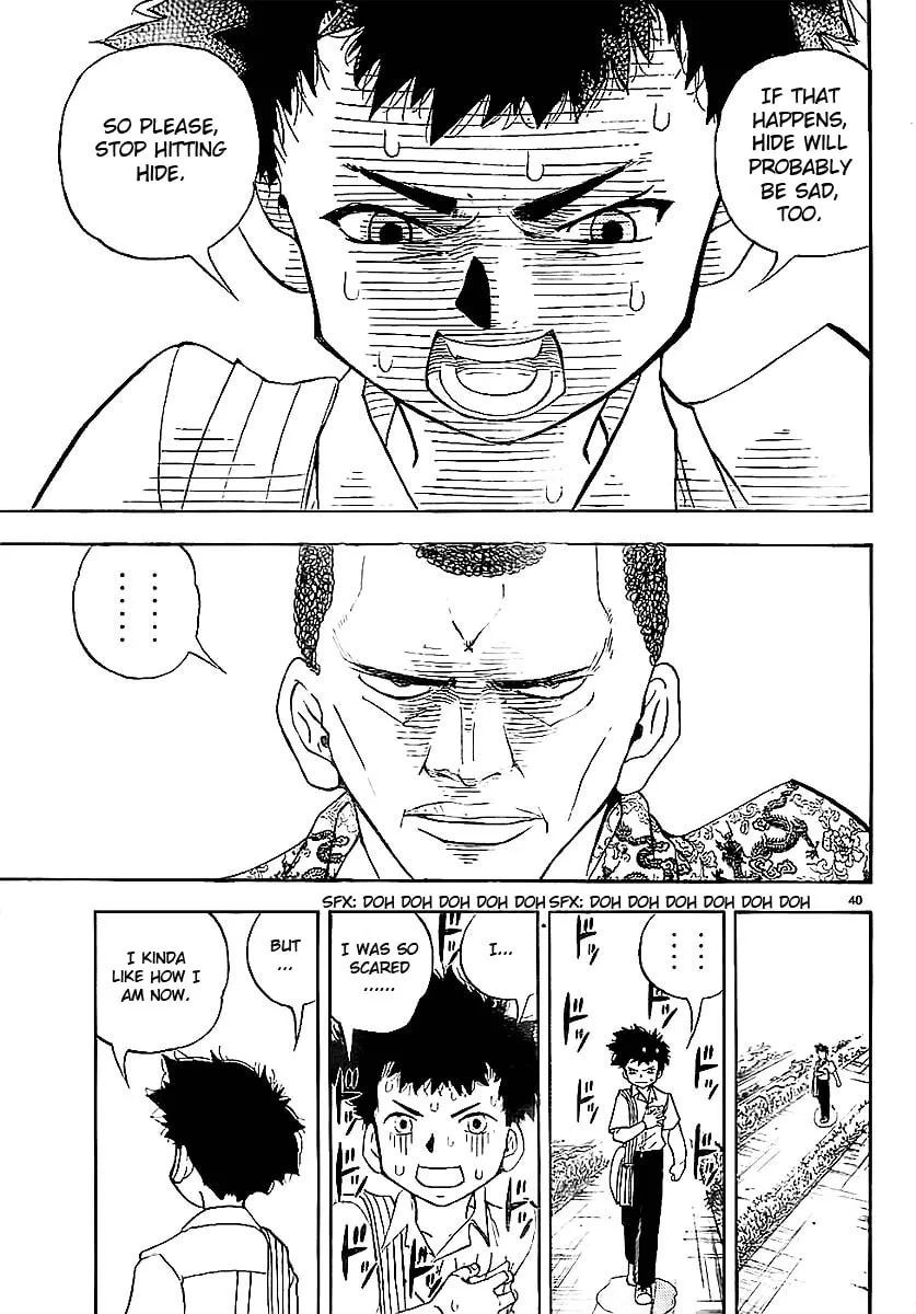 Aosora Chapter 0 page 42 - 