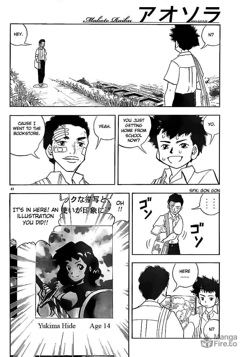 Aosora Chapter 0 page 43 - 