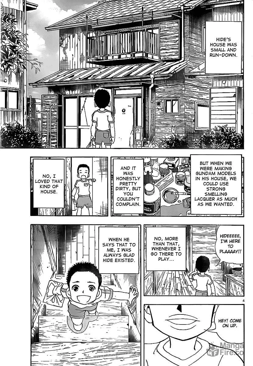 Aosora Chapter 0 page 6 - 