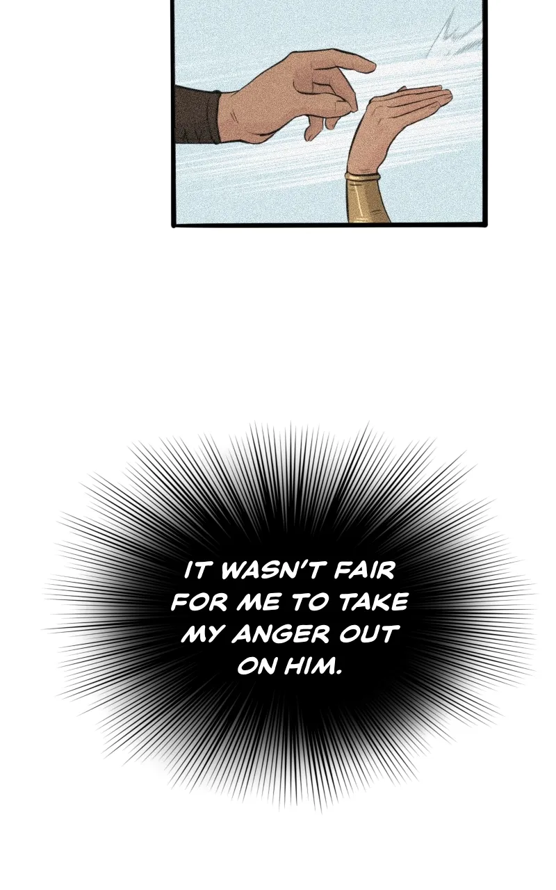 Aosora Chapter 9 page 7 - 