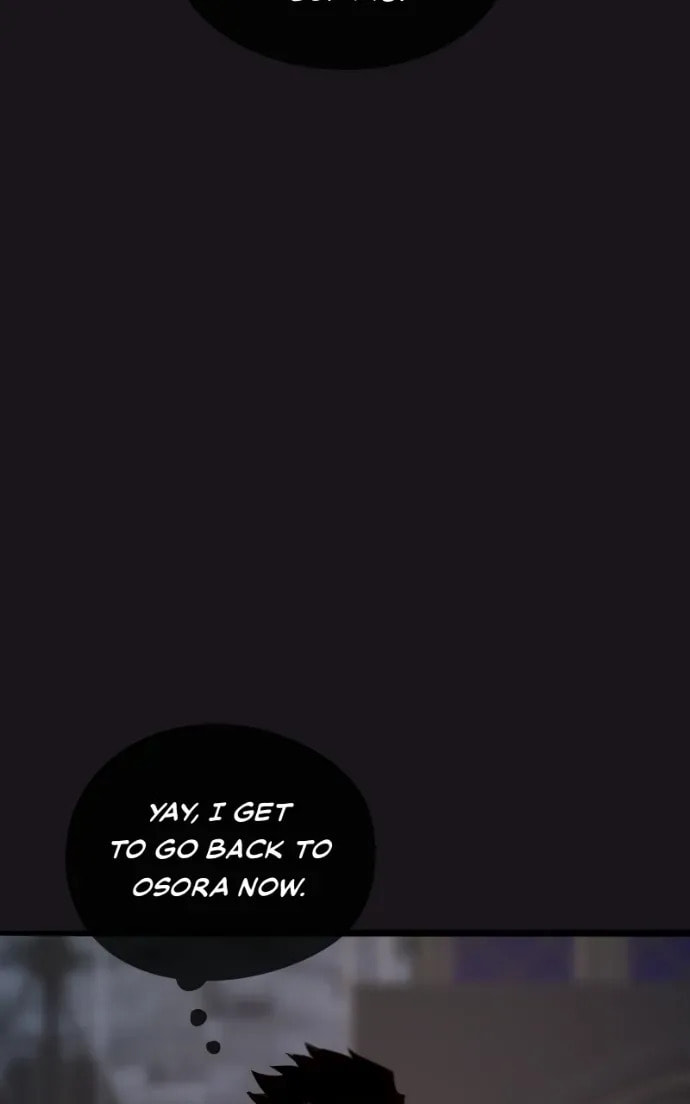 Aosora Chapter 93 page 69 - 