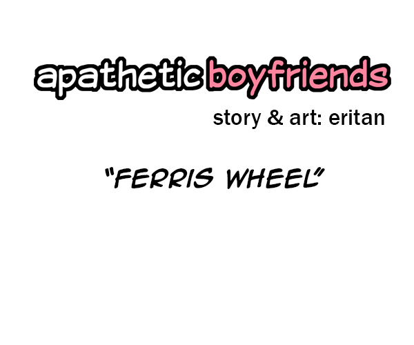 apathetic boyfriends Chapter 15 page 1 - 
