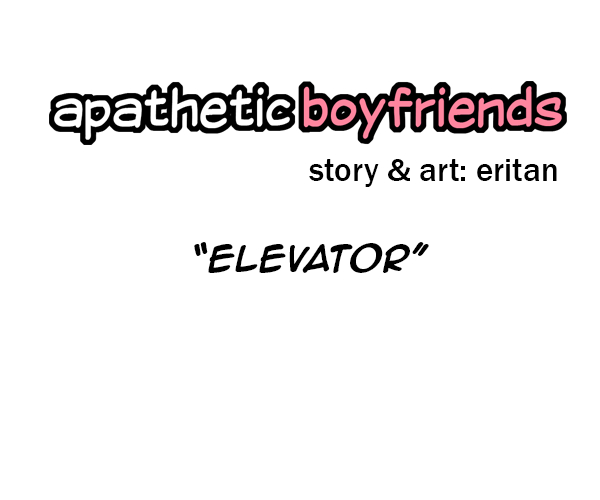 apathetic boyfriends Chapter 22 page 1 - 