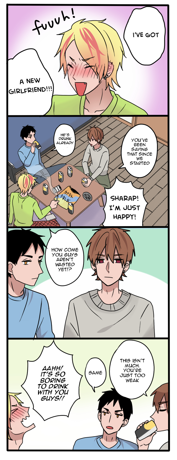 apathetic boyfriends Chapter 26 page 2 - 