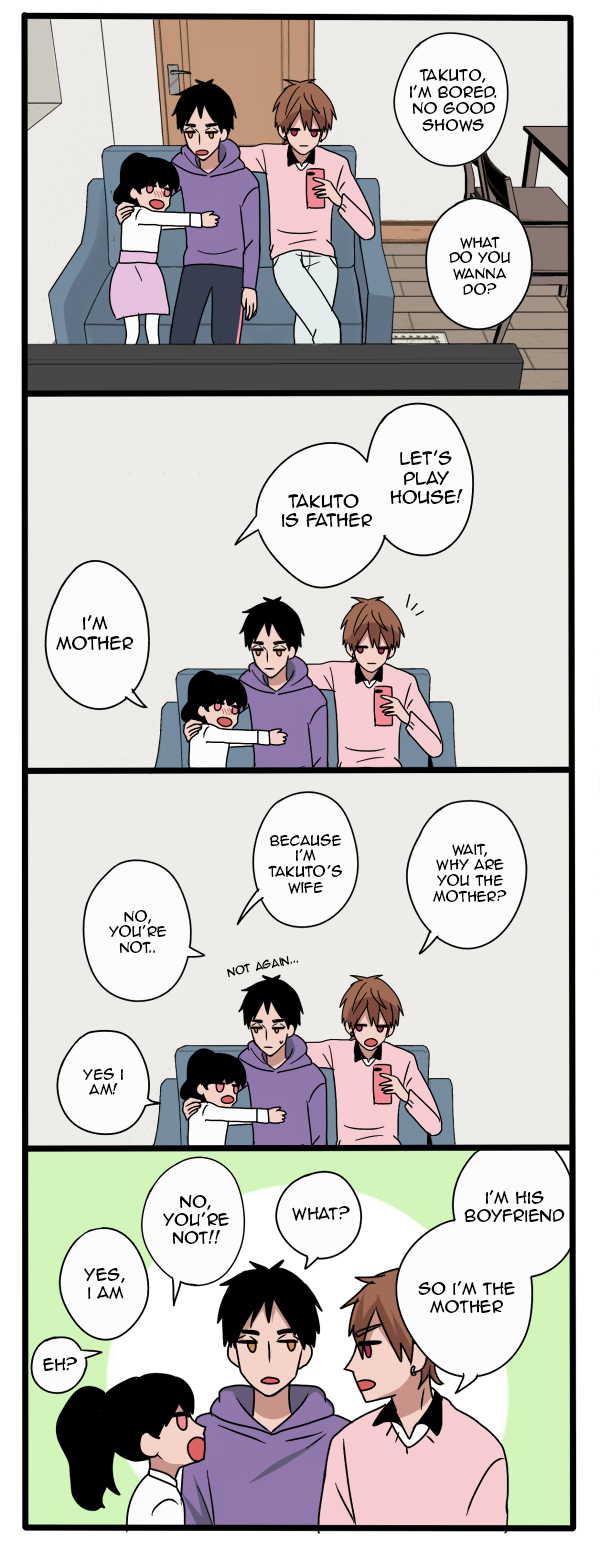 apathetic boyfriends Chapter 40 page 1 - 