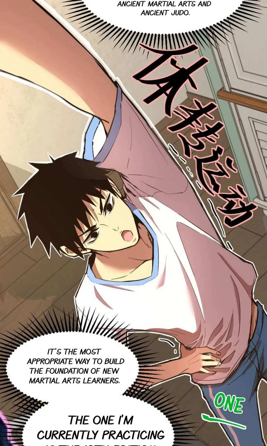 Apex Future Martial Arts Chapter 1 page 108 - 