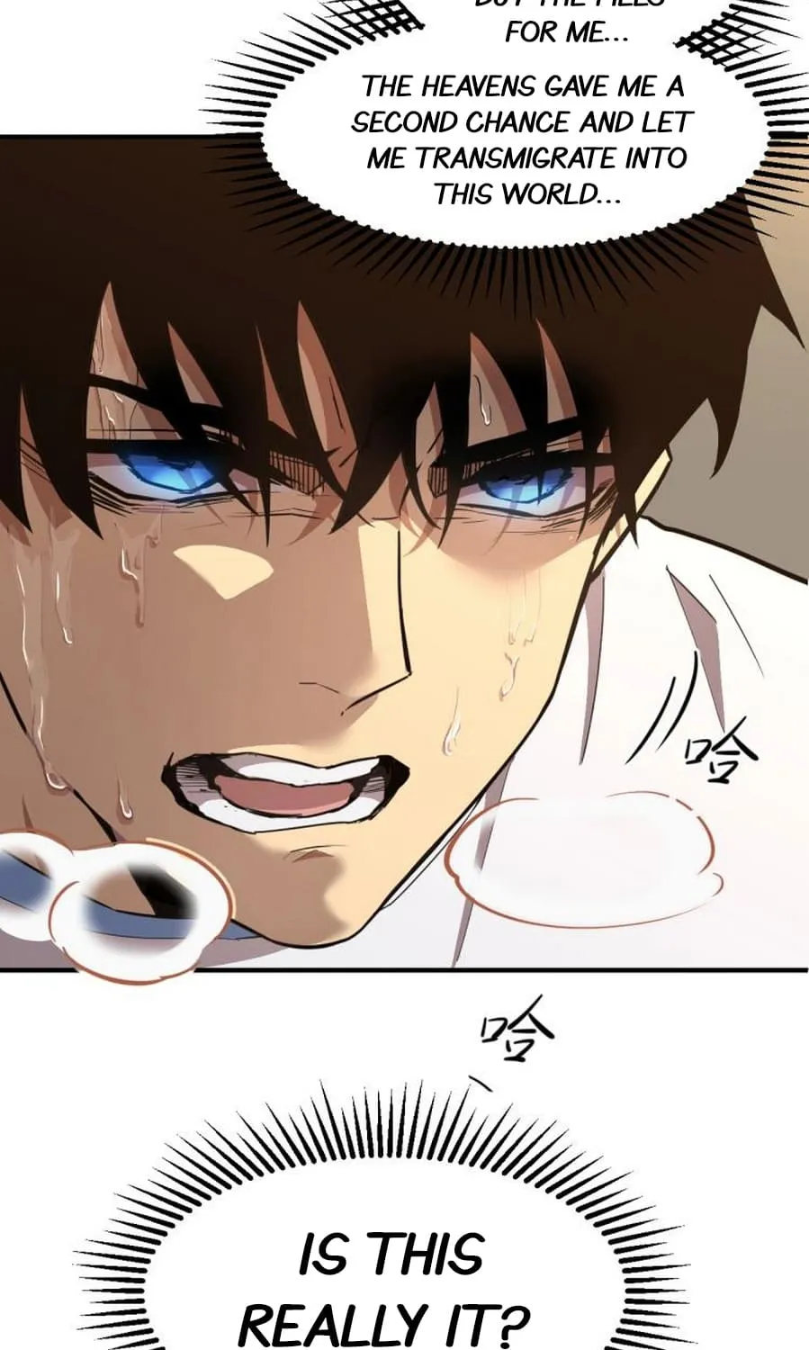 Apex Future Martial Arts Chapter 1 page 126 - 