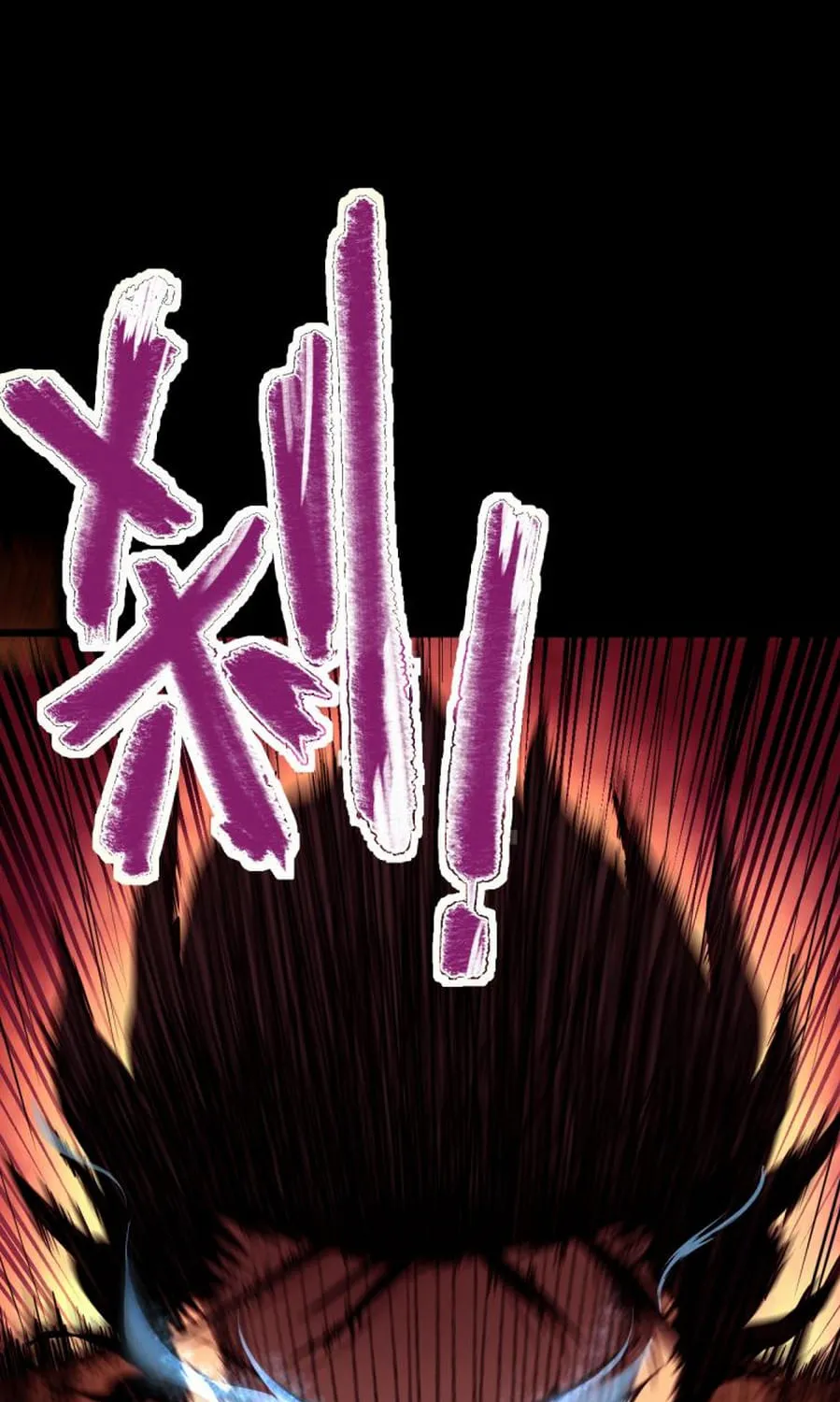 Apex Future Martial Arts Chapter 1 page 14 - 