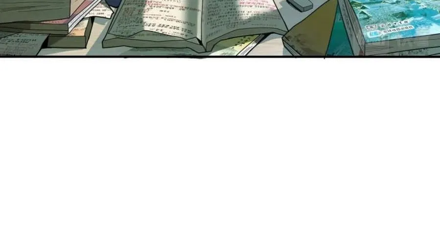 Apex Future Martial Arts Chapter 1 page 28 - 