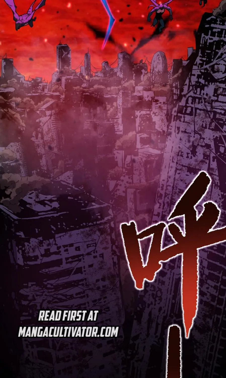 Apex Future Martial Arts Chapter 1 page 5 - 