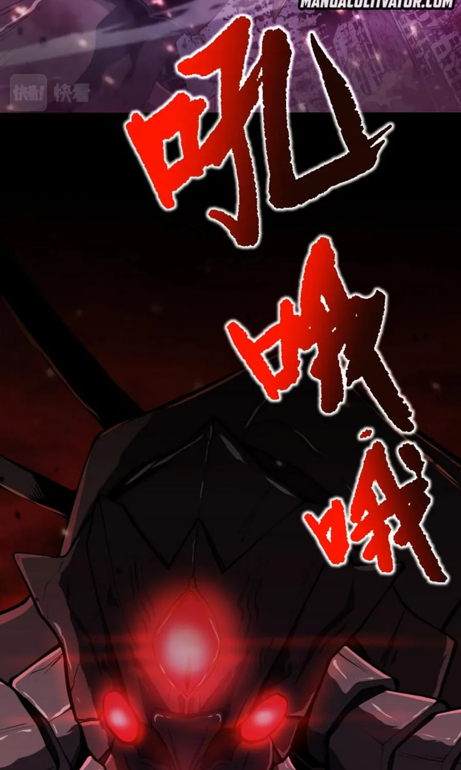 Apex Future Martial Arts Chapter 1 page 9 - 