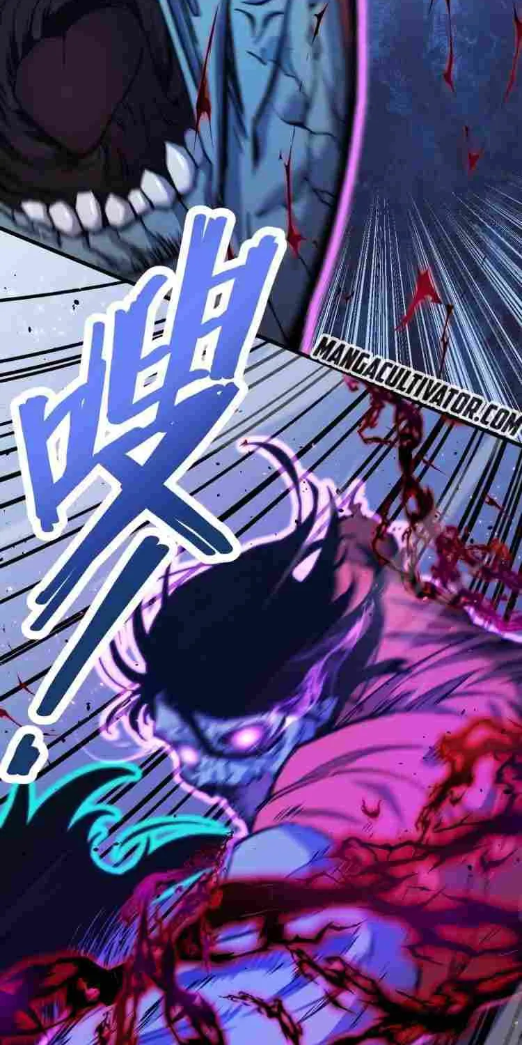 Apex Future Martial Arts Chapter 10 page 17 - 