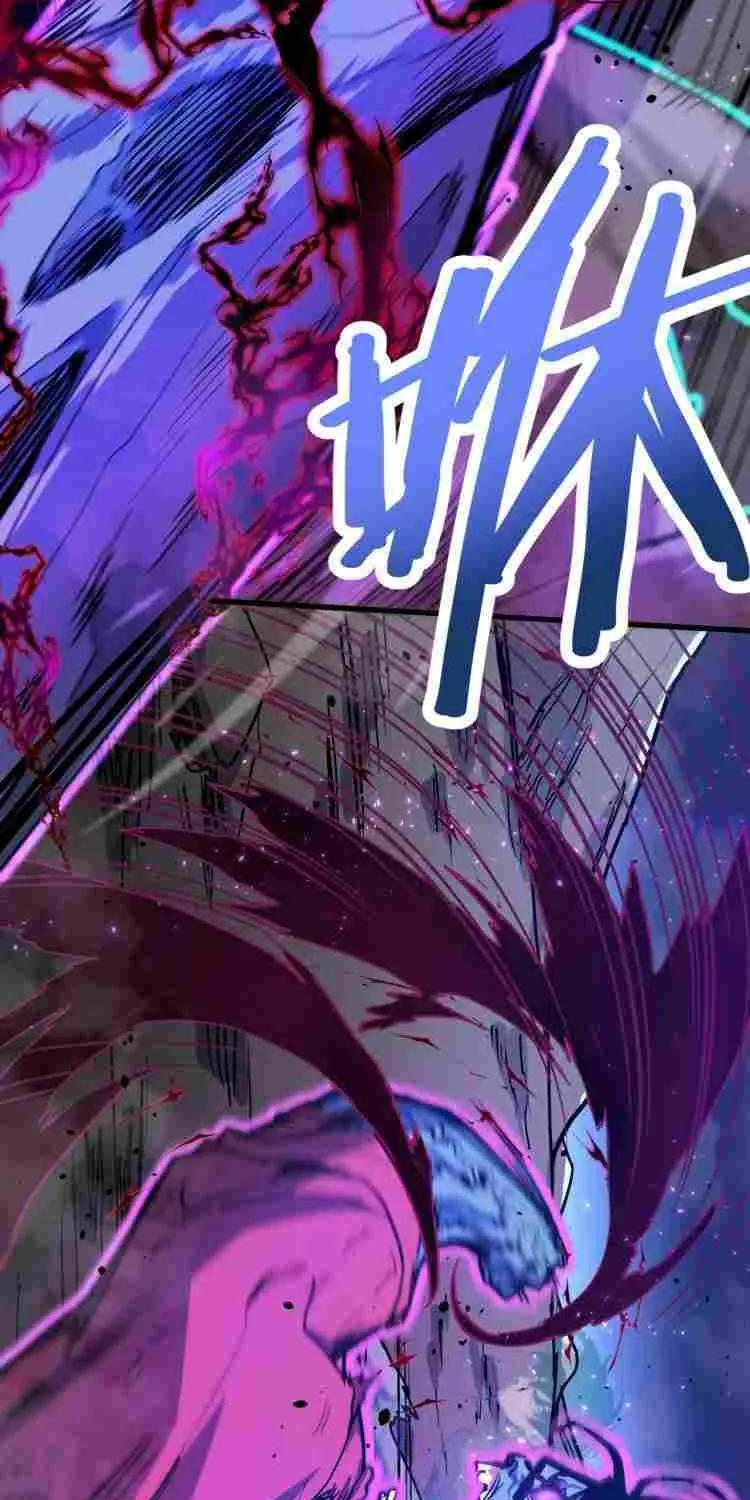 Apex Future Martial Arts Chapter 10 page 18 - 