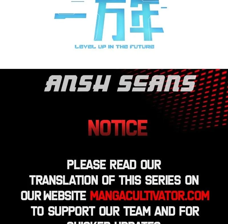 Apex Future Martial Arts Chapter 11 page 2 - 