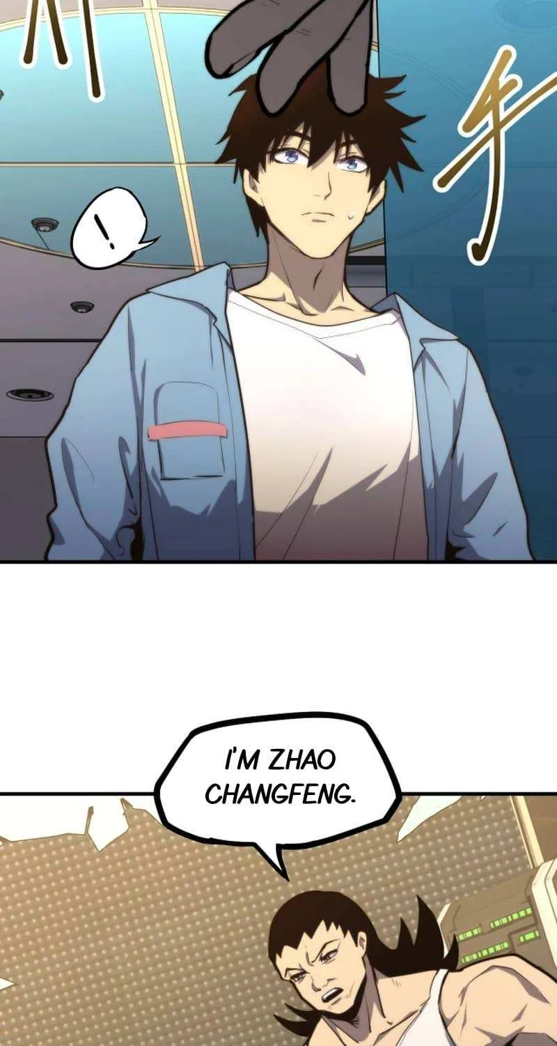 Apex Future Martial Arts Chapter 12 page 17 - 