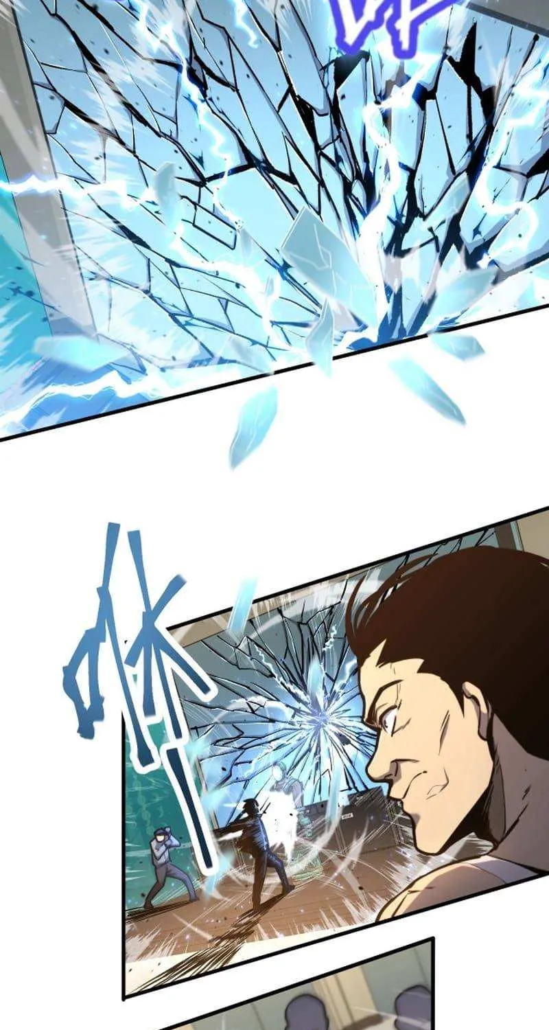 Apex Future Martial Arts Chapter 12 page 4 - 