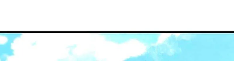 Apex Future Martial Arts Chapter 12 page 41 - 