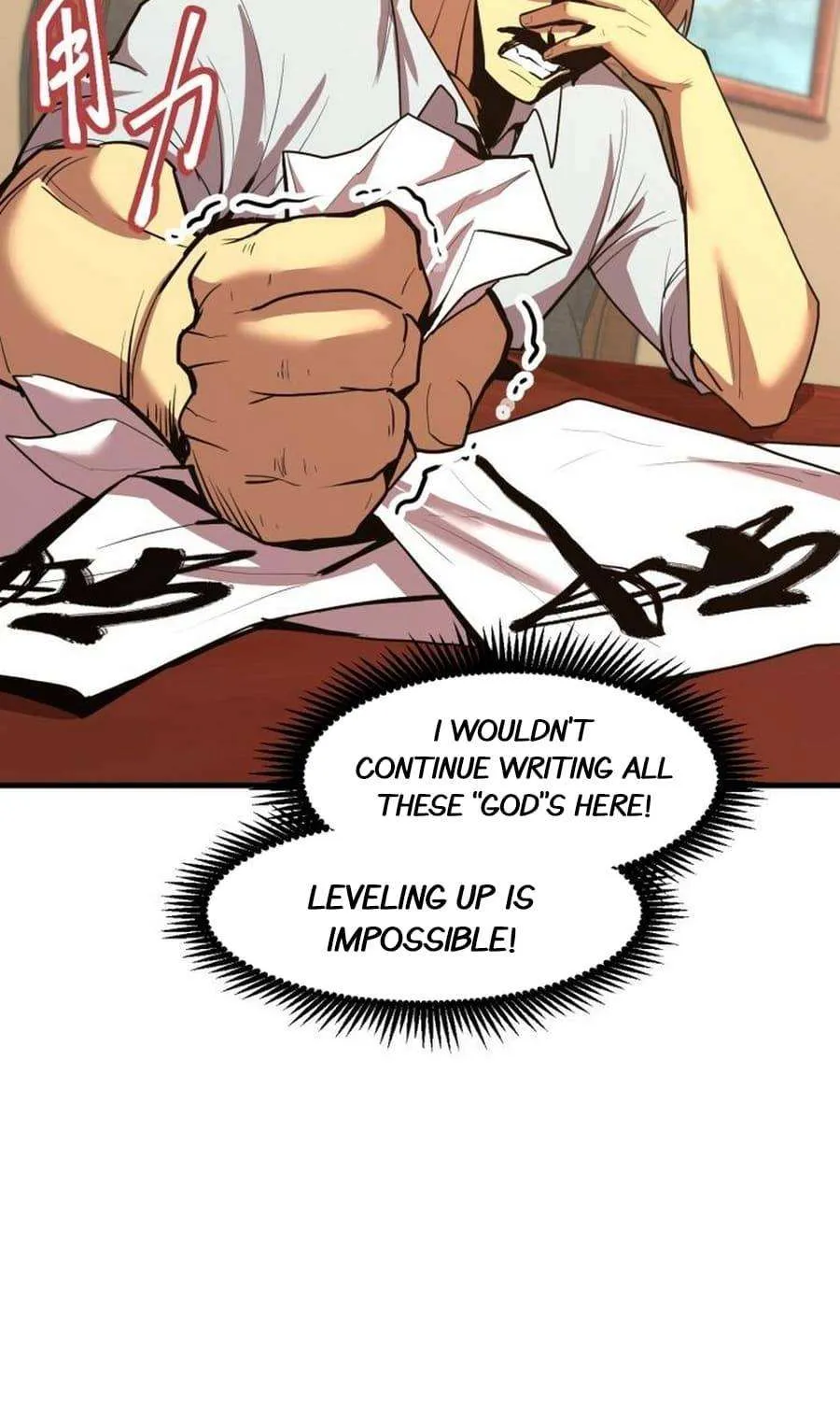 Apex Future Martial Arts Chapter 13 page 14 - 