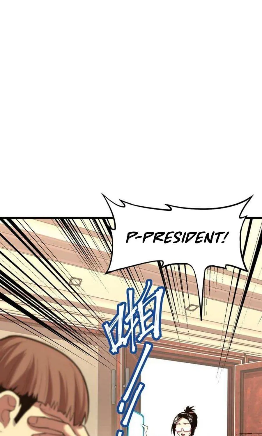 Apex Future Martial Arts Chapter 13 page 15 - 