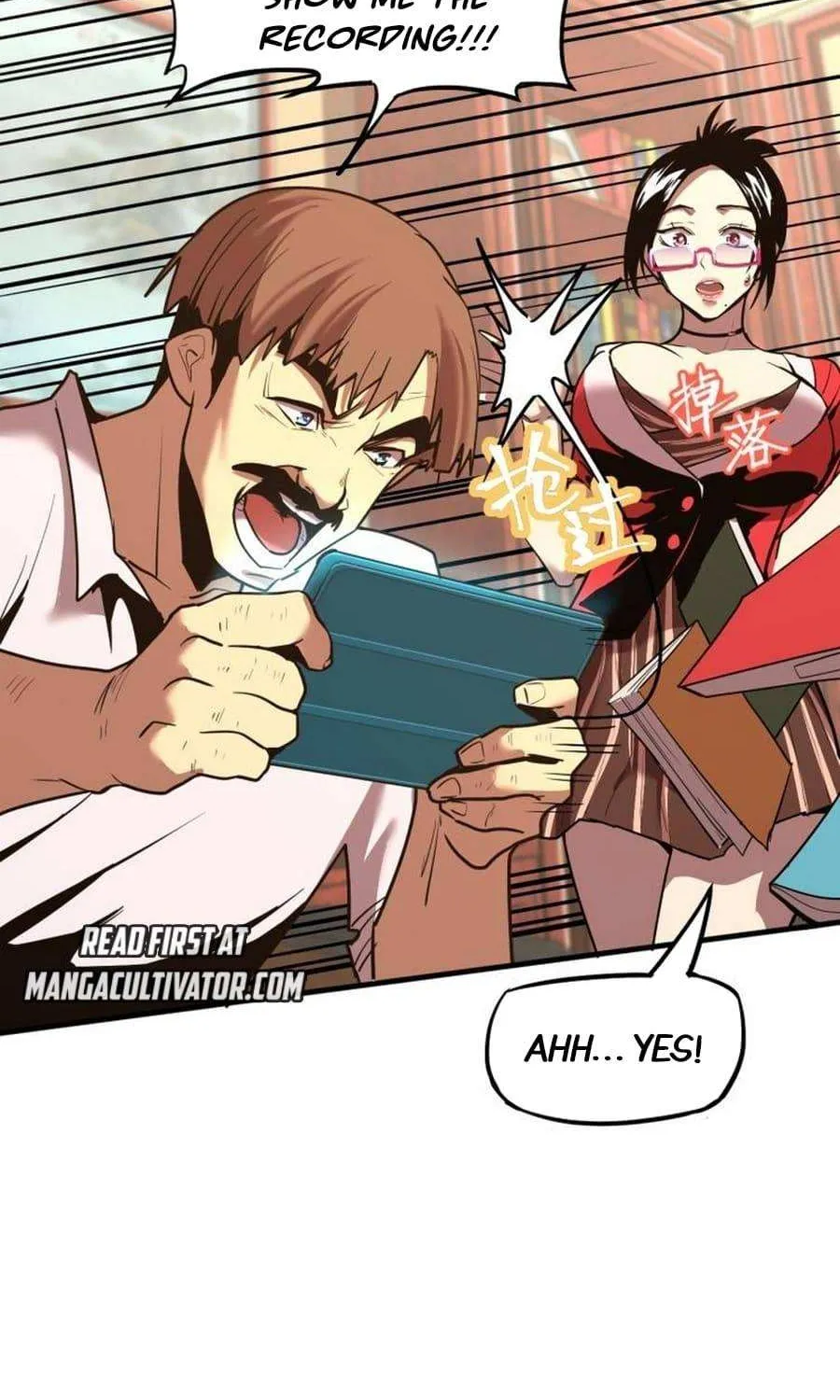 Apex Future Martial Arts Chapter 13 page 20 - 