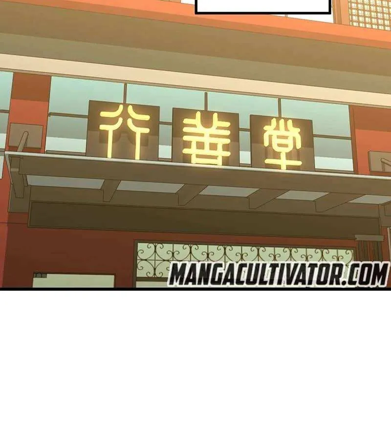 Apex Future Martial Arts Chapter 14 page 28 - 