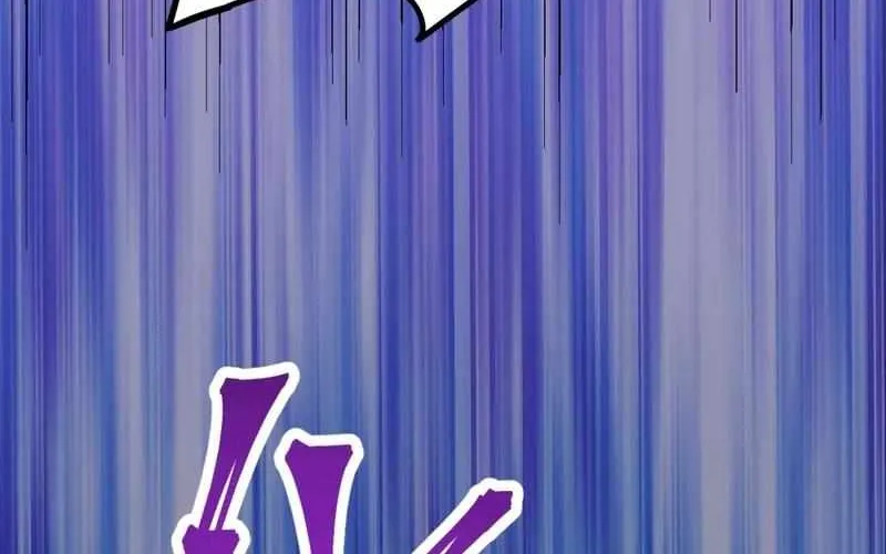 Apex Future Martial Arts Chapter 15 page 61 - 
