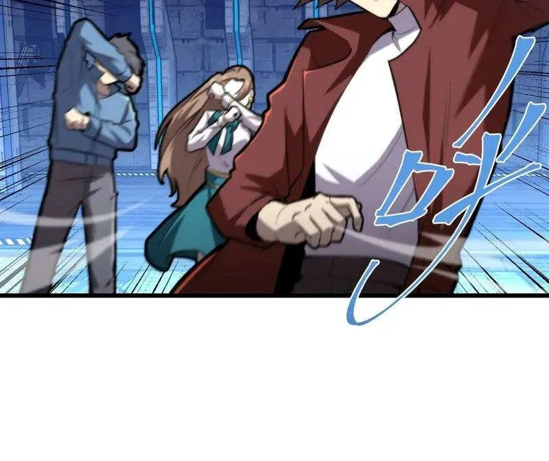 Apex Future Martial Arts Chapter 16 page 17 - 