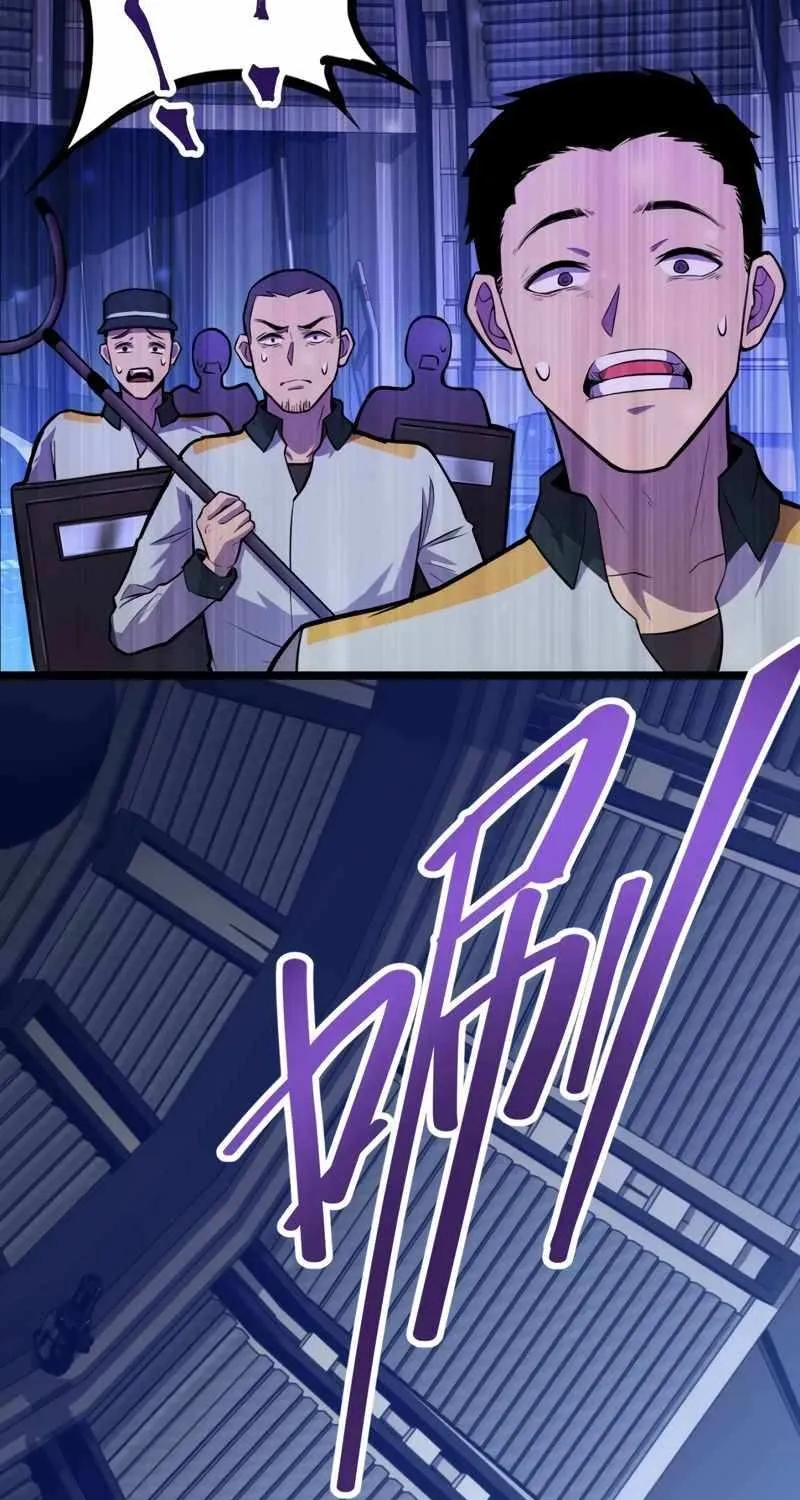 Apex Future Martial Arts Chapter 17 page 25 - 
