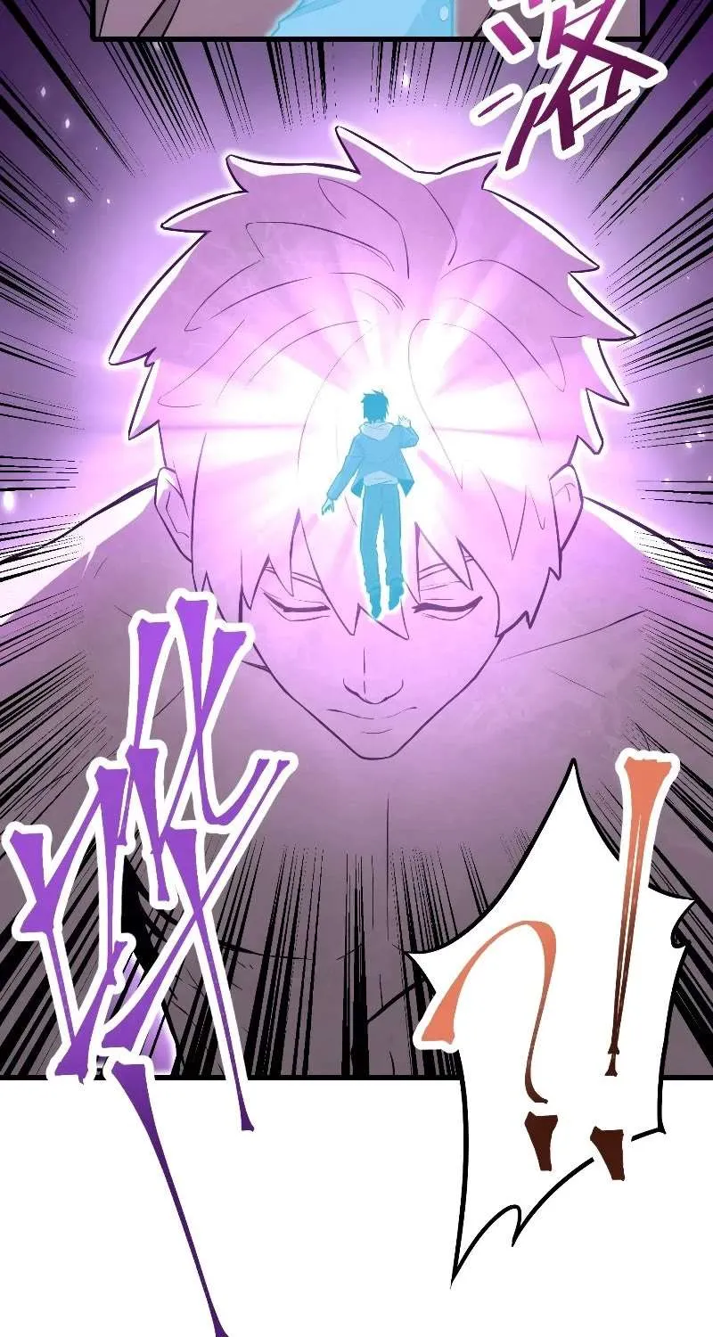 Apex Future Martial Arts Chapter 19 page 51 - 