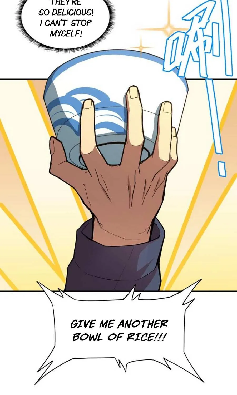 Apex Future Martial Arts Chapter 2 page 43 - 