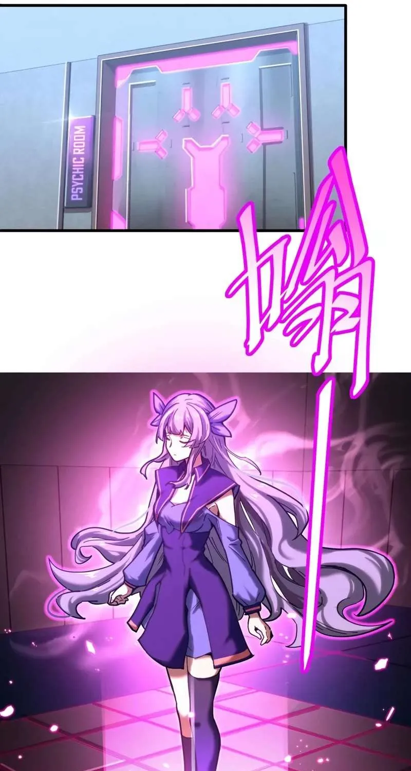 Apex Future Martial Arts Chapter 20 page 20 - 