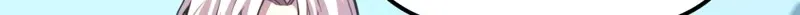 Apex Future Martial Arts Chapter 20 page 43 - 