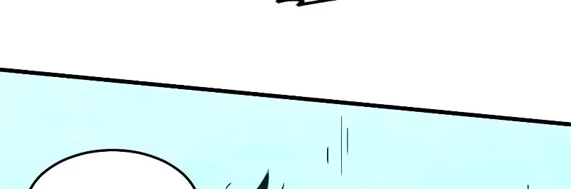 Apex Future Martial Arts Chapter 21 page 35 - 